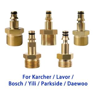 M22 14mm 어댑터 퀵 커플링 고압 세척기 건 호스 커넥터 Karcher Lavor Parkside Bosch 용 퀵 컨버트 피팅