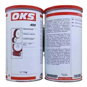 독일 OKS 오픈 기어 그리스 495 흑연 윤활제 블랙 베어링 윤활제 레일 기계식 블랙 오일