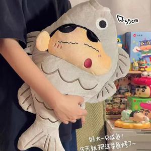55cm 크레용 신짱 소금에 절인 생선 베개 애니메이션 액세서리 귀여운 만화 크레용 신짱 플러시 인형 선물 사무실 베개