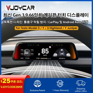 VJOYCAR 최신 Gen.3 9.66인치 계기판 디스플레이, 새로운 모델 Y 주니퍼 대시 스크린, 에어 아웃렛 포함, 모든 테슬라 모델 3 Y에 적합, CarPlay 지원, 안드로이드 OTA 업그레이드