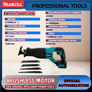 마키타 브러시리스 왕복톱 휴대용 무선 전동 공구 4개 톱날 포함 20V18V 배터리용