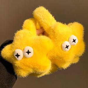여성용 귀마개 귀여운 만화 노란색 별 플러시 달콤한 카와이 재미있는 창의적인 겨울 두꺼운 따뜻한 귀 보호 귀마개 소녀용