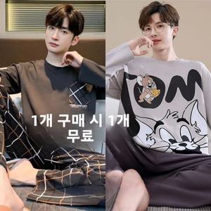 남성용 순면 긴팔 잠옷 가을 겨울 홈웨어 청년용 대형 사이즈 야외 착용 가능 세트 편안하고 부드러운 라운드 넥