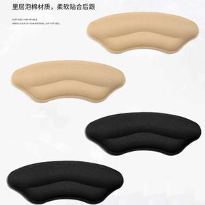 너무 큰 신발을 위한 8팩 힐 패드 자체 접착식 힐 프로텍터 힐 인서트는 신발 핏과 편안함을 향상시키고 힐 슬립을 방지합니다.