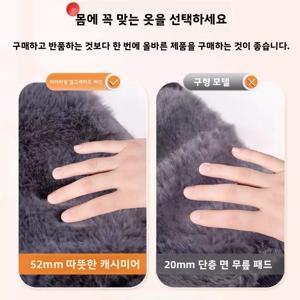 두꺼운 캐시미어 토끼털 무릎 패드 남녀공용 보온 보호 미끄럼 방지 무릎 보호대 다리 커버