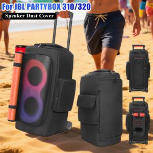 JBL PARTYBOX 310/320용 휴대용 스피커 먼지 케이스 양면 스피커 보관 가방 여행용 케이스