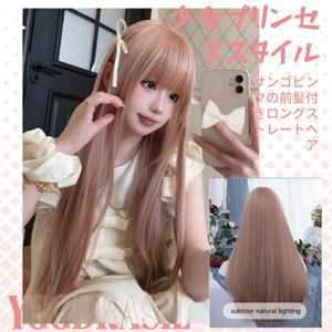 24인치 프린세스 스타일 그레이 코랄 핑크 합성 가발 앞머리 포함 중간 길이 스트레이트 헤어 가발 여성용 일상용 코스프레 열 저항성