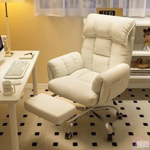 인체공학적 사무용 의자 부드럽고 편안한 요추 지지 메쉬 컴퓨터 의자 4D 조절 가능한 팔걸이 헤드레스트 리클라이너 게이밍 의자