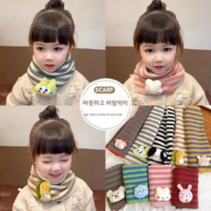 만화 캐릭터 어린이 목도리 겸용 마스크, 가을 겨울 스카프, 여아 통학용, 유치원생 방한용
