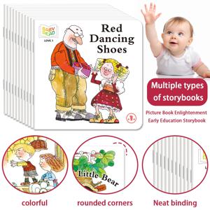 아기들의 스마트한 유아기를 열어주는 다채로운 계몽 동화책