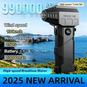 990000RPM 강력한 에어 블로워 터보 제트 블로워 브러시리스 모터 터보 팬 풍속 75m/s 10000mAh LED 디스플레이 에어 더스터