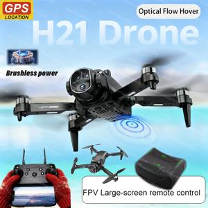 광각 HD 8K 듀얼 카메라가 장착된 H21 드론 WIFI 광학 흐름 전문가용 HD 항공 사진 접이식 쿼드콥터 야외 장난감