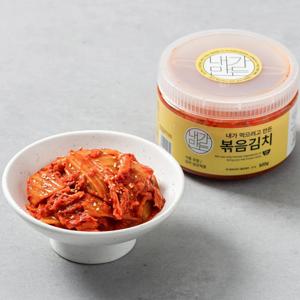 내가 먹으려고 만든 볶음김치500g 1개, 통에 담은 실속형 포장김치 여행 캠핑용