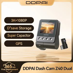 DDPAI Z40 대시 캠 자동차 카메라 레코더 소니 IMX335 1944P HD 비디오 GPS 추적 360 회전 Wifi DVR 24H 주차 보호 장치