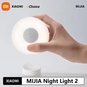 오리지널 샤오미 미지아 나이트 라이트 2 버전 모션 센서 조절 가능한 밝기 스마트 휴먼 라이트 센서 나이트 램프 침실용 -CN