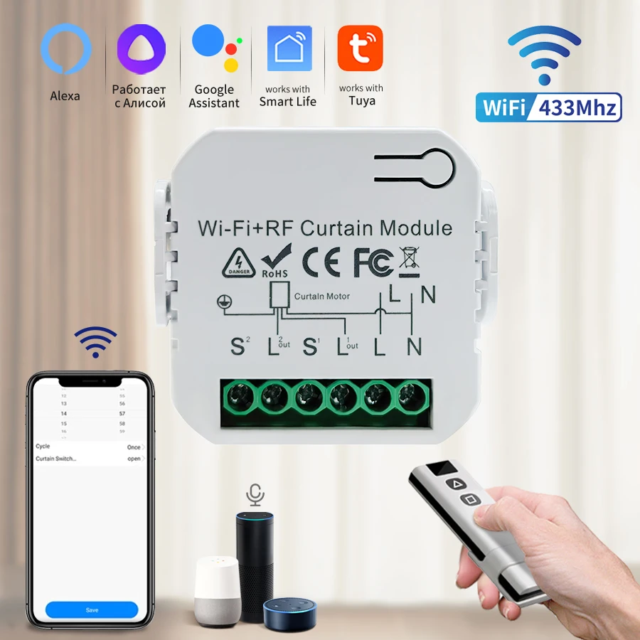 스마트 WiFi RF 커튼 스위치 모듈 무선 433MHz 원격 컨트롤러 블라인드 롤링 셔터 스마트 라이프 APP 원격 음성 제어