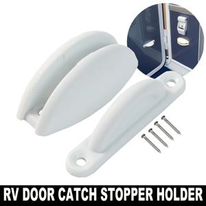 1x/2x 캠핑카 도어 리테이너 캐치 캐러밴 모터 홈 보트 RV 스토퍼 클립 스테이 홀더 래치 RV 모터 홈 보트 교체 부품