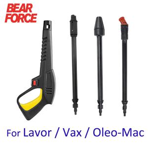 압력 와셔 건 랜스 깍지 제트 워터 스프레이건 지팡이 깍지, Lavor Lavorwash Bauker Vax 장인 Generac Oleo-Mac