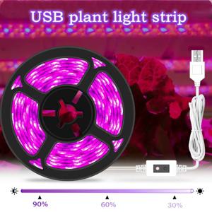 디밍이 가능한 스위치 5V USB LED 성장 빛 60LED/m 전체 스펙트럼 식물 빛 성장 스트립 식물 램프 야채 모종 성장