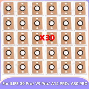 (ILIFE G9 Pro / V9 Pro / A12 PRO / A30 PRO) 호환 진공청소기 부품 먼지봉투 교체용 액세서리