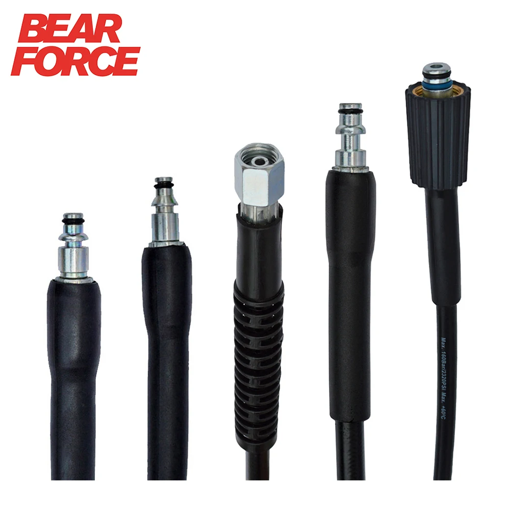 10m 고압 세척 호스 세차용 물청소 호스 연장 호스 코드 파이프 (보르트 해머, 휴터, 보쉬, 대우, 스테르윈용)