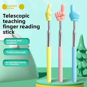 스테인레스 스틸 개폐식 손가락 포인터 교사 교육 스틱 어린이 독서 칠판 지침