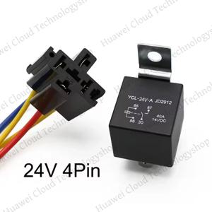 방수 자동차 릴레이 12V 24V 4핀 5핀 4P 5P 40A 자동차 릴레이 검정색 빨간색 구리 단자 포함 릴레이 소켓 포함