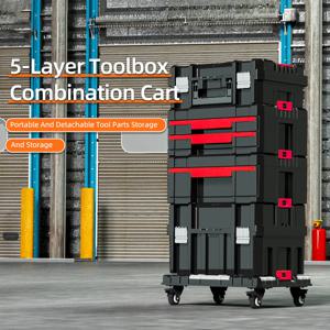 델릭시 전기 17인치 대용량 플라스틱 휴대용 공구함 (바퀴 포함, 도구 분류를 위해 자유롭게 조립 가능)