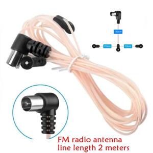 고감도 FM 라디오 안테나 75옴 다이폴 실내 안테나 F형 퀵 커넥트 FM 안테나 앰프 MD TV 카드 듀얼 암 커넥터 라디오