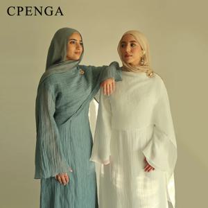 여성용 투피스 중동 무슬림 카디건 세트, 라마단 이드 두바이 단정한 아바야 드레스, 우아한 이슬람 솔리드 터키 로브 의상