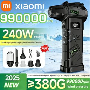샤오미 990000RPM 메탈 브러시리스 터보 블로워 - 취미 전자제품 및 세부 청소용 미니 무선 디자인, 강력하면서도 컴팩트