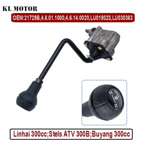 린하이 260 300 T3b 400 E2 E4 HY21729 드래곤플라이 무 ATV 21729b용 순정 기어 변속 레버, 후진 로드, 변속 마운트