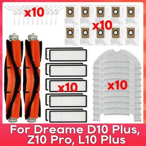 Dreame Bot D10 Plus / RLS3D / Z10 Pro / L10 Plus 호환 롤러, 사이드 브러시, 필터, 걸레, 먼지 봉투, 로봇 청소기 액세서리 부품