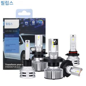 필립스 LED H1 H3 H4 H7 H11 Ultinon Pro3101 12V/24V 6000K 밝은 흰색 HB3 9005 HB4 9006 HIR2 9012 자동 헤드라이트 LED 램프, 2x