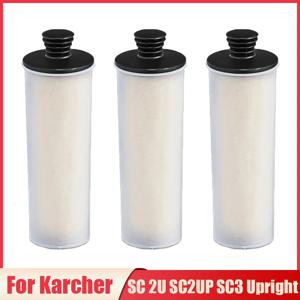 Karcher SC 2U SC2UP SC3 SC3U SC3UP 업라이트 프리미엄 시리즈 스팀 청소기 부품 액세서리 Hepa 필터 용 디스케일링 필터로드