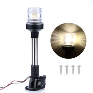 LED 접이식 내비게이션 라이트, 항해 신호 램프, 해양 보트, 요트 액세서리, 12V, 25cm