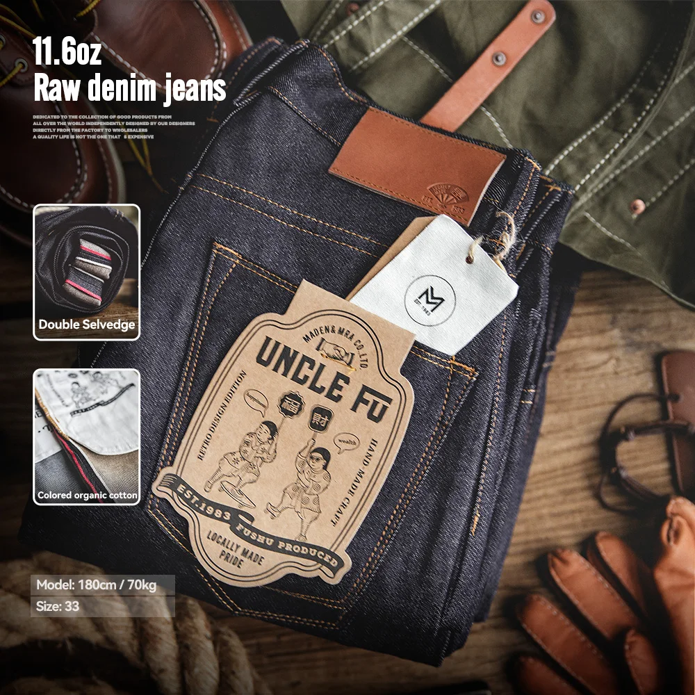 Maden Retro 11.6oz Selvedge Raw 데님 청바지 지퍼 플라이가 있는 테이퍼드 레귤러 피트 코튼 청바지 고품질 다목적 남성용 바지