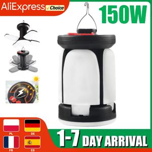 야외 조명 LED 잎 캠핑 램프 걸린 비상 태양 USB 충전식 텐트 캠핑 조명 낚시 여행 등불