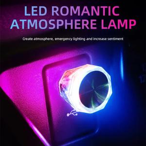 USB 분위기 LED 미니 다채로운 야간 조명, 파티 휴대용 크리스마스 침실 앰비언트 램프, 자동차 인테리어 LED
