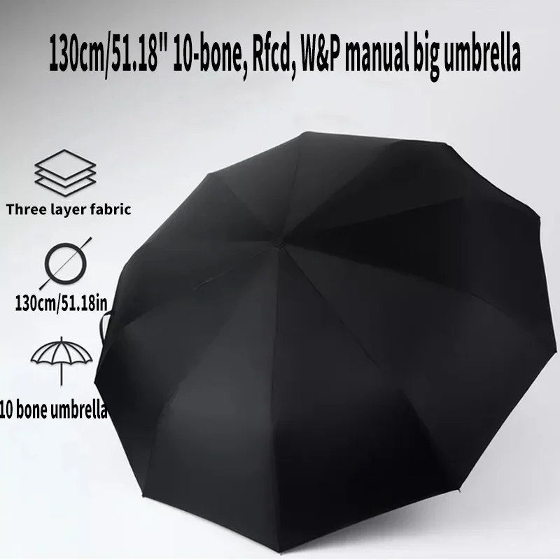 130cm/51.18인치 10본 수동 메가 우산: 강화된 프레임, 극한 바람 및 물 저항