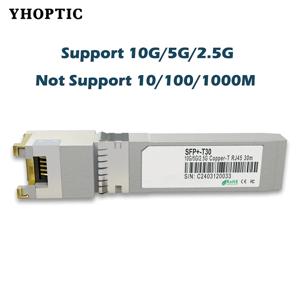 기가비트 SFP + - Rj45 10G/2.5G 30m/100m 구리 모듈, 광 모듈, Cisco, Mikrotik, 이더넷 광 스위치와 호환 가능