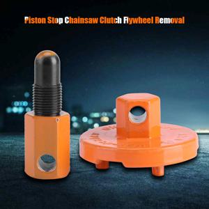전기톱 도구 세트 제거 범용 피스톤 정지 전기톱 부품 플라이휠 제거 분해 도구