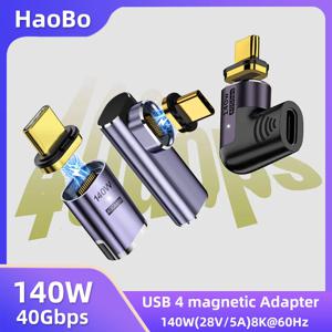 USB4.0 Thunderbolt3 마그네틱 USB C-유형 C 어댑터 140W 40Gbps 고속 충전 자석 충전 변환기 케이블 8K@60Hz USB-C 적응