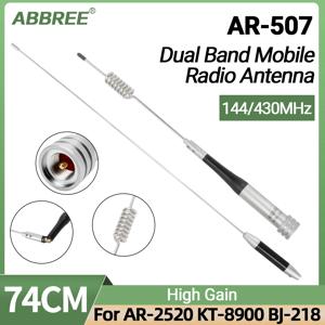 ABBREE AR-507 모바일 안테나 AR-2520 BAOJIE BJ-318 TH-9800 SG-M507 모바일 자동차 라디오용 150W VHF UHF 듀얼 밴드 고이득 PL259