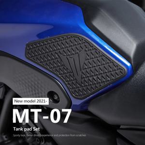 Yamaha MT 07 MT07 MT-07 2021-측면 연료 탱크 패드 탱크 패드 보호대 스티커 데칼 가스 니 그립 트랙션 패드 Tankpad