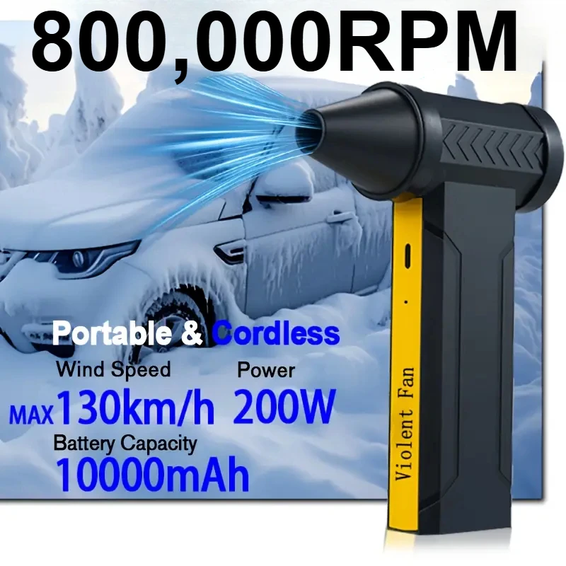 800000 RPM 브러시리스 10000mAh 모터 전기 에어 블로워 고속 터보 강력 팬 충전식 강력 먼지 블로워