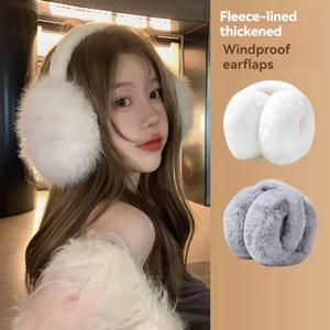 여성용 방한 귀마개, 귀여운 귀 커버, 따뜻한 두꺼운 플러시 귀 커버, 학생용 겨울 패션, 새로운 패턴