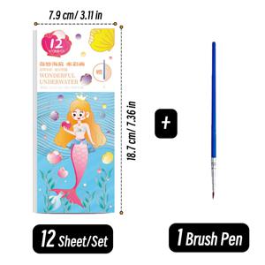 12장/세트 휴대용 수채화 그림책 - 어린이 색칠책, 페인트 브러시 포함, 낙서 그림 그리기 문구류