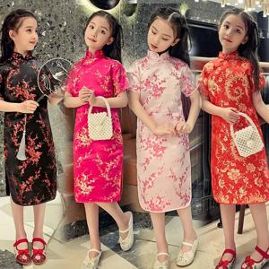 여름 어린이 cheongsam 현대 파티 여자 드레스 패션 소녀 드레스 vestidos 중국 스타일 아기 qipao 공주 의류