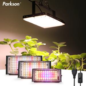 50W 100W 150W Led 성장 빛 220V EU 플러그 식물 램프 온실 씨앗에 대 한 LED 전체 스펙트럼 꽃 수경 식물 성장